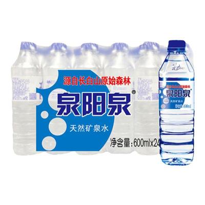 泉阳泉天然矿泉水600ml*24瓶