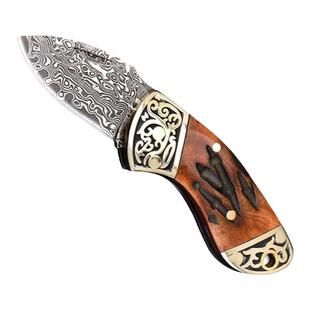 大马士革钥匙扣小刀便携吃手把肉刀户外折叠开箱小刀家用水果刀具