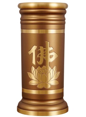 香筒放香桶纯铜放香筒家用佛堂装