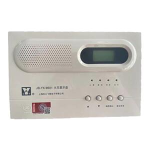 松江火灾显示盘JB-YX-9601层显