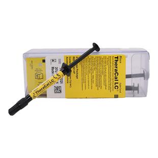 牙科材料垫底材料盖髓光固化材料LC氢氧化钙硅酸钙垫底牙科钙护髓