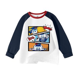 班尼路男童长袖t恤春秋款2026新款儿童薄款体恤打底衫纯棉上衣男