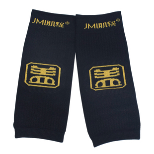 专柜正品盖帮主G1四季运动护膝秋冬保暖腿套G5加长款防滑男女通用