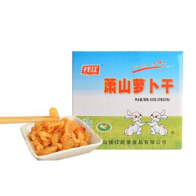 钱江牌萧山萝卜干咸菜开胃榨菜