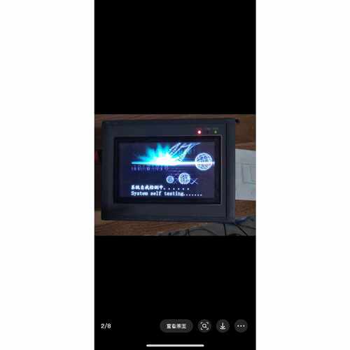 溢价-顾美PLC带屏幕显示一体机EX2N43H12MR2AD
