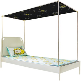 室品学生宿舍神器上下铺蚊帐防尘顶床帘顶片磁吸顶布寝室防尘布