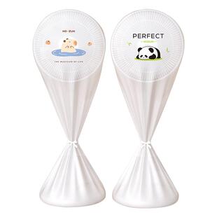 落地电风扇防尘罩套特大号空气循环扇通用防护网罩防灰尘保护套子