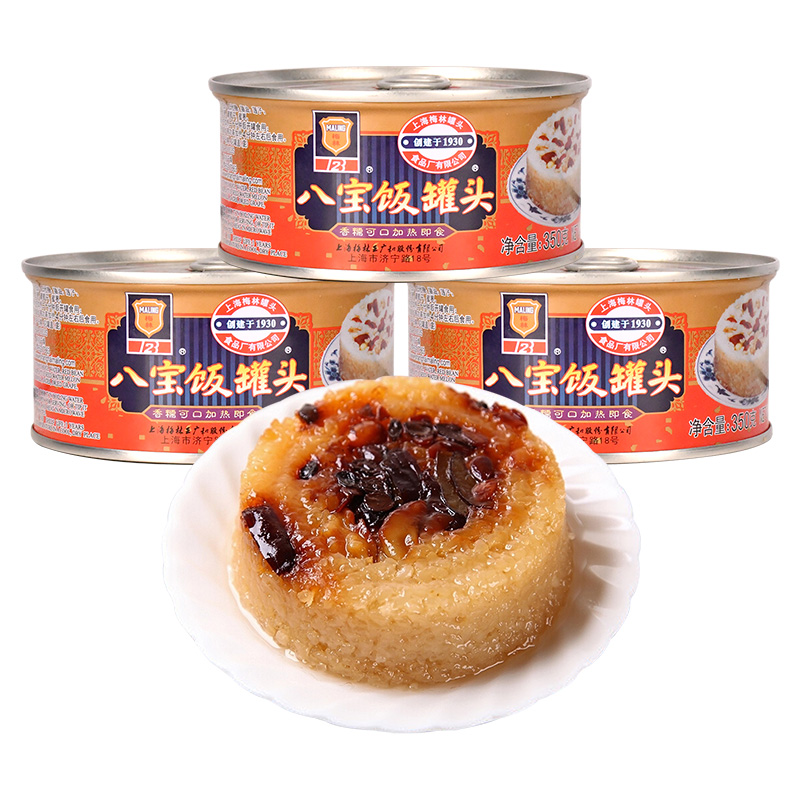 //img.alicdn.com/bao/uploaded/O1CN01OY6kQO1piVOpcKDpp_!!6000000005394-0-yinhe.jpg