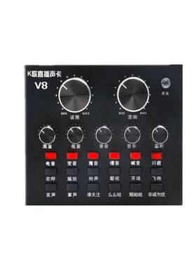 无线唱歌话筒电脑手机通用声卡