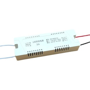 LED开关电源DC12VDC24V灯带灯条直流变压器橱柜广告灯箱12W24W36W