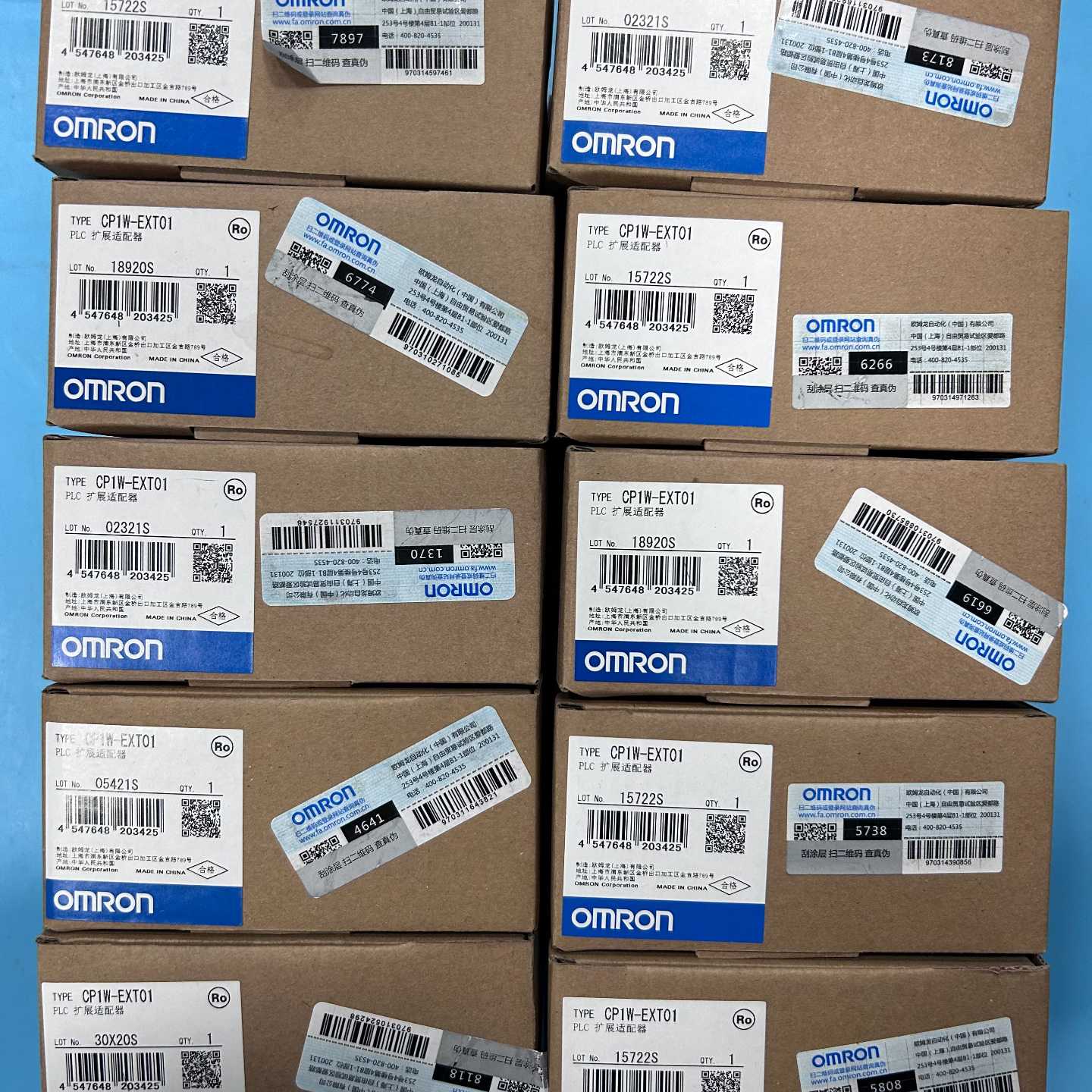 欧姆龙CP1W-EXT01扩展适配器