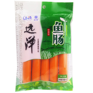 大连特产辽渔远洋鱼肠250克*3袋儿童磷虾肉贝柱肠深海鳕鱼肉肠