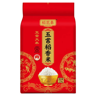 五常大米五常稻香米2.5kg当季新米双标认证新鲜黑龙江好大米粳米