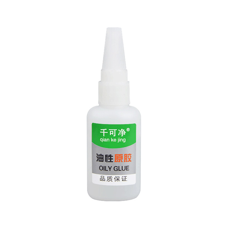 千可净油性原胶强力粘鞋塑料陶瓷