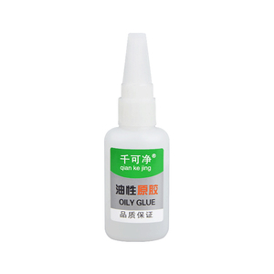 千可净油性原胶强力粘鞋塑料陶瓷