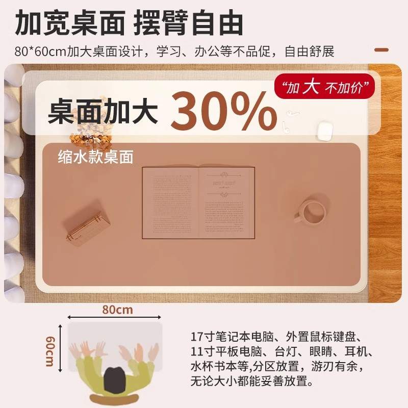 电脑桌子飘窗折叠桌炕桌矮床上桌子学习榻榻米书桌加大电脑号家用