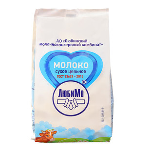 保真俄罗斯进口奶粉柳宾斯基老式脱脂全脂无蔗糖中老年速溶纯牛乳