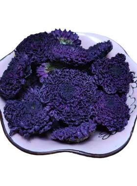 紫菊花茶女士女性泡茶100g