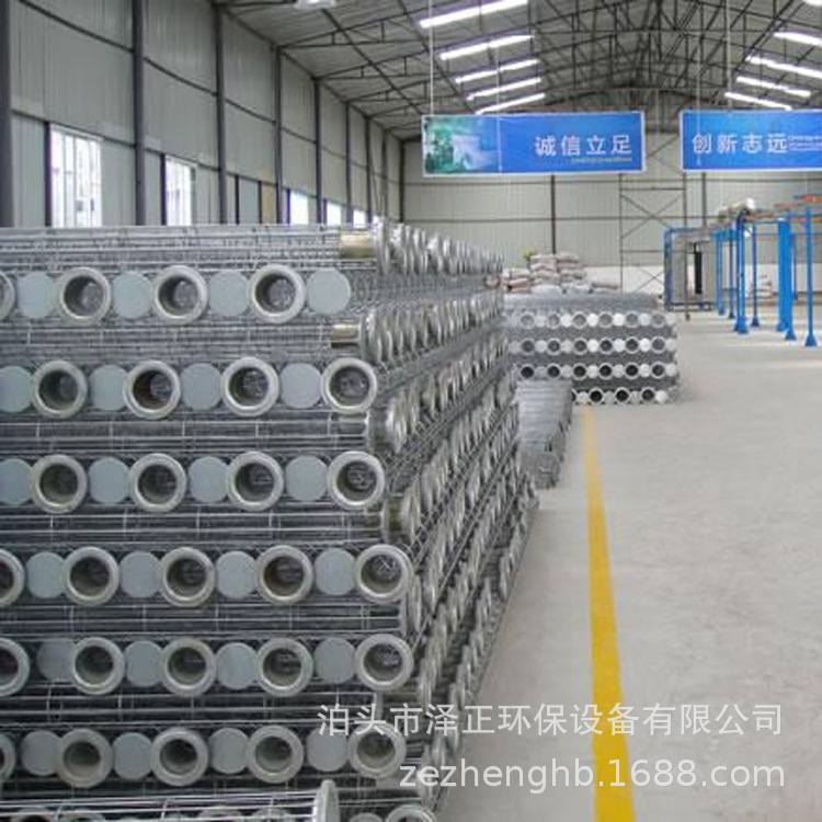 除尘器骨架现货批发 喷塑除尘袋笼骨架 电厂用有机硅除尘龙骨