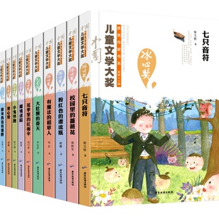 【认准正版】金氏五行升降+中药方+中医诊断+辨证 百病归升降 五行调阴阳 拿来就会用的五行升降中医经典著作 正版书籍