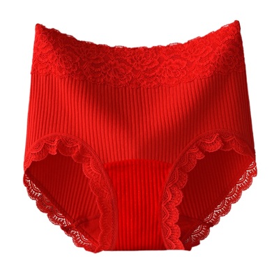 内裤女本命年大红色高腰大码收腹