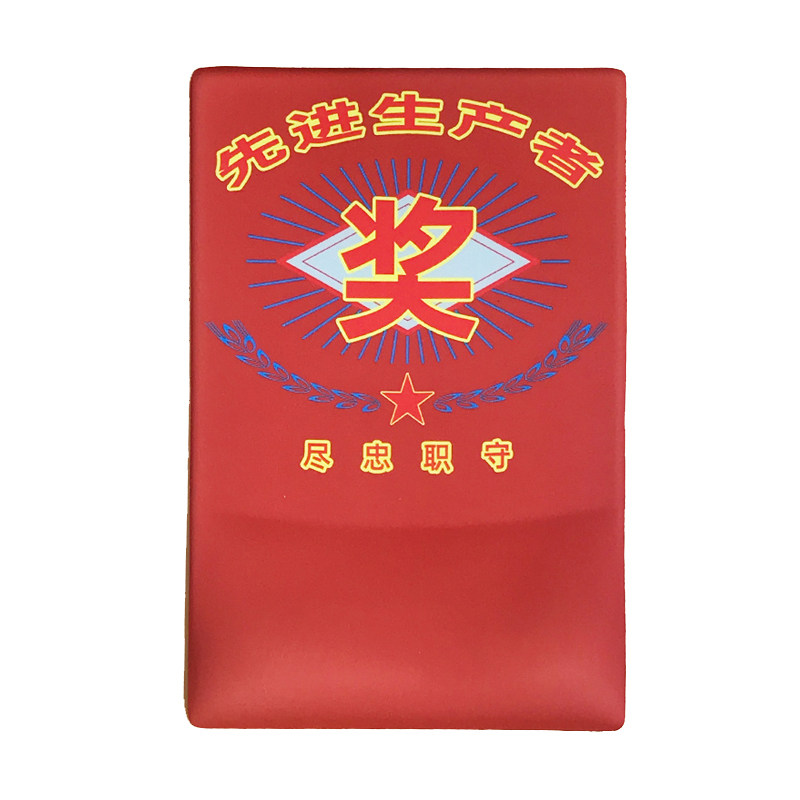 高端护腕垫【预防鼠标手】