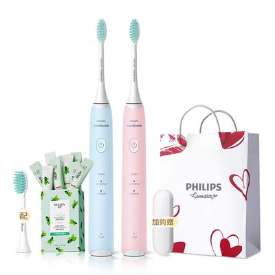 飞利浦声波电动牙刷宝藏刷升级款