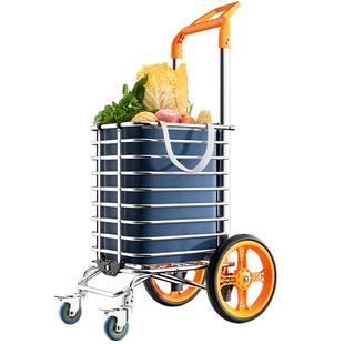 捷安玺买菜小拉车可折叠轻便小推车静音家用拖车新款爬楼梯手拉车