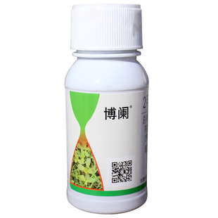国光博阑二甲四氯使它隆草坪专用除草剂杀节节草水花生烂根药正品