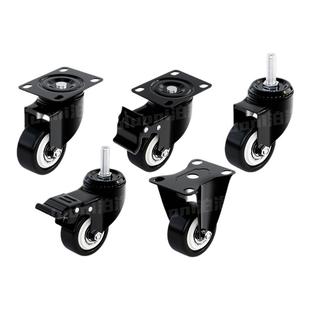 承重万向轮轮子大全超静音滑轮移动底座带刹车小推车定向脚轮滚轮