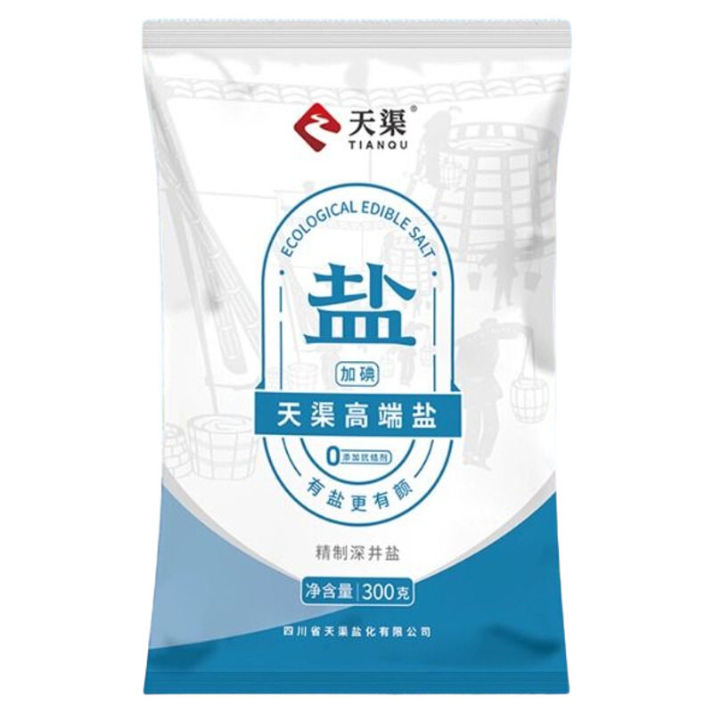 天渠加碘高端食盐未添加抗结剂家用炒菜调味腌制健康好盐井矿细盐
