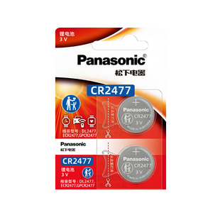 适用奥迪e5sportback卡片钥匙遥控钥匙电池汽车遥控钥匙电池CR2477遥控器纽扣电磁子3V松下