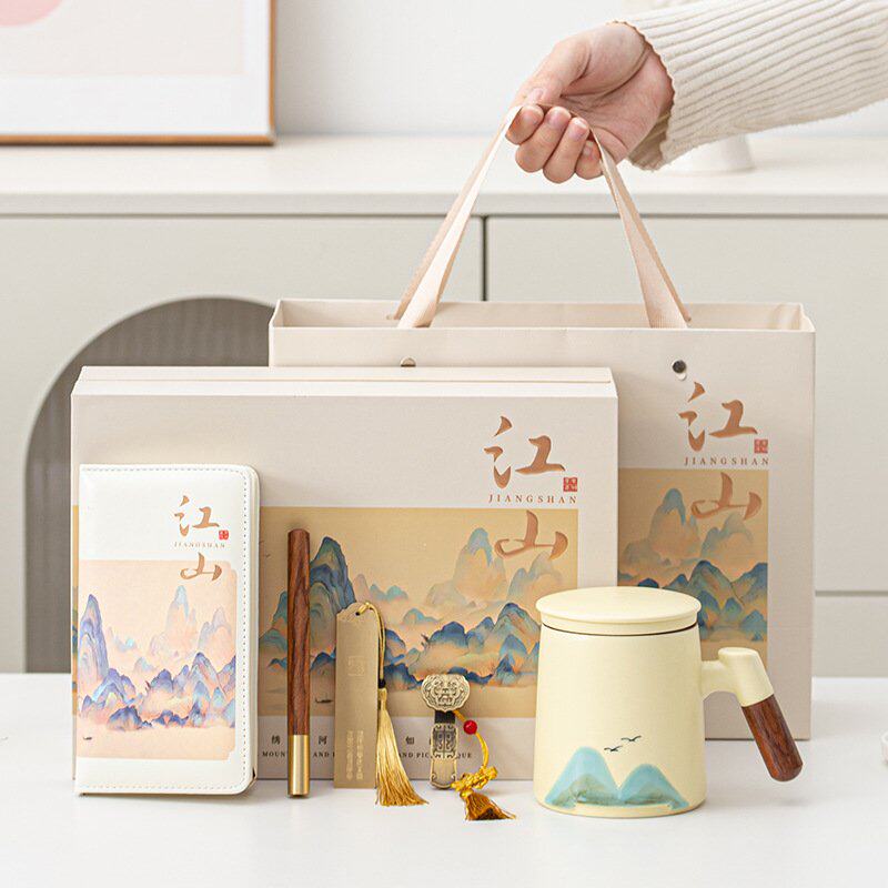 创意陶瓷水杯办公杯商务礼品礼物保险套装银行庆伴手会议高档周年