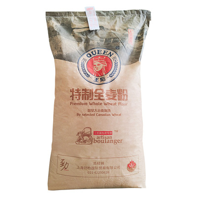 王后加拿大进口粗颗粒全麦粉