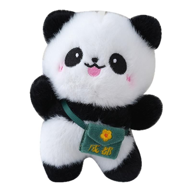 熊猫挂件成都纪念品熊猫爷爷