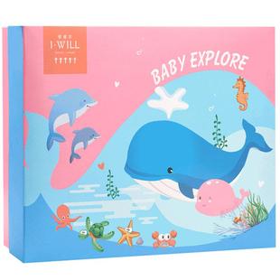 爱维尔喜饼诞生满月百日宴周岁回礼喜蛋礼包海底探险队礼盒伴手礼