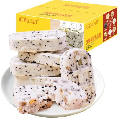 菲尝心动代餐早餐食品糕点250g×1盒