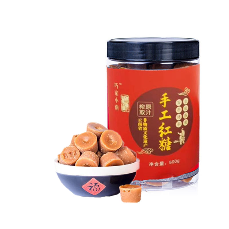 竹园小碗红糖古法手工甘蔗老红糖
