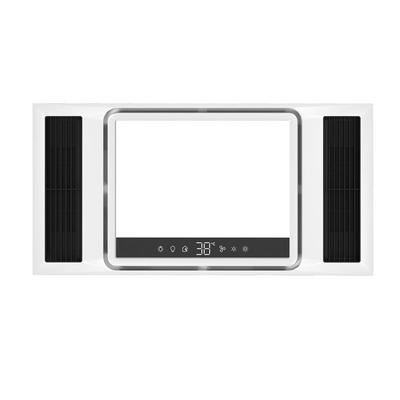 奥克斯浴霸双向风暖一体