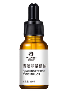 美容院专用纤体塑形提拉紧致然体
