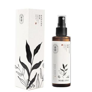 廿八木祛味护衣喷雾白茶秋冬火锅衣服物除味丝绸毛衣清新烟味静电