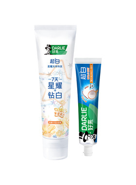 DARLIE好来原黑人美白亮白牙膏