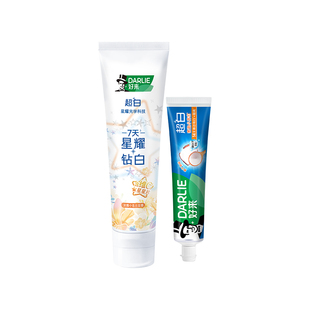 DARLIE好来原黑人星耀白花萃精华牙膏美白亮白含氟旗舰店正品