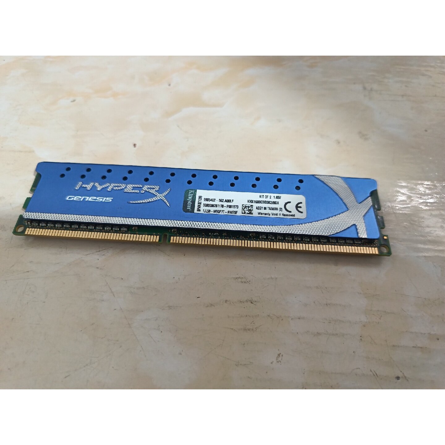 议价金士顿HyperX DDR3 1600 8G蓝色马甲条内存