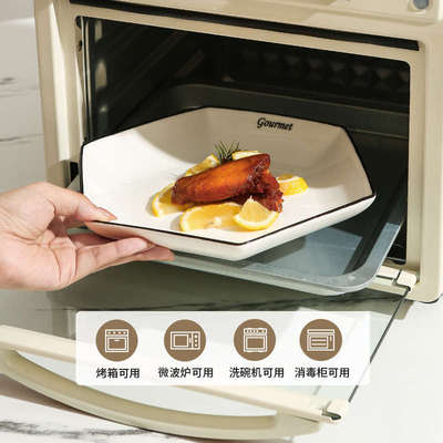 团圆拼盘餐具盘子菜盘家用2023新款过年火锅拼盘组合陶瓷碗碟套装