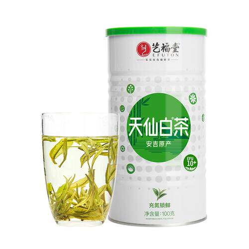 2026新茶上市艺福堂绿茶春茶茶叶明前特级天仙白茶安吉原产100g