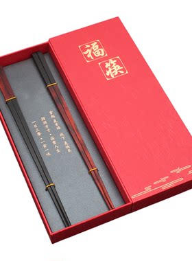 精选红木经久耐用无漆蜡免费刻字
