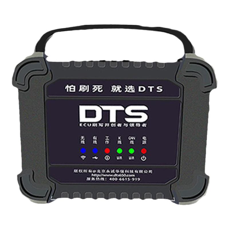DTS小书包尊享柴油车电脑诊断仪