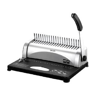 得力梳式财务凭证装订机会计胶圈夹条打孔A3A4档案标书封面打孔机