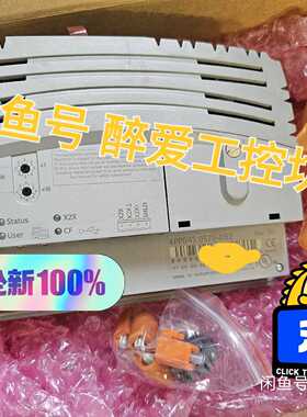 【询价】触摸屏4PP045.0571-062 4PP045.0适用
